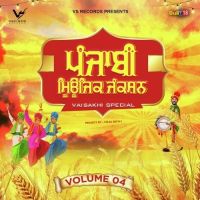 Khuda Baksh mp3 songs download,Khuda Baksh Albums and top 20 songs download