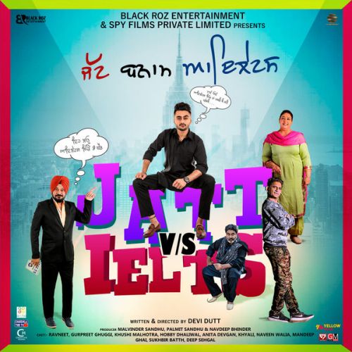 Download Yakeen Sagar Maan mp3 song, Jatt vs IELTS Sagar Maan full album download