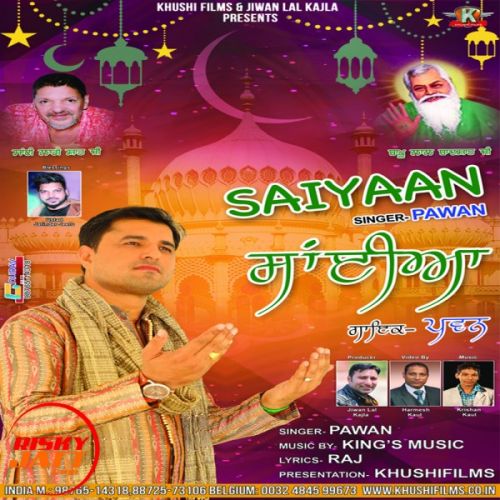 Download Saiyaan Pawan mp3 song, Saiyaan Pawan full album download