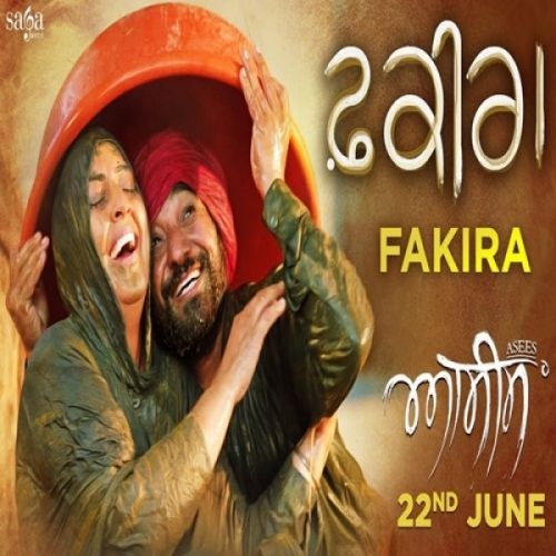Download Fakira (Asees) Lakhwinder Wadali mp3 song, Fakira (Asees) Lakhwinder Wadali full album download