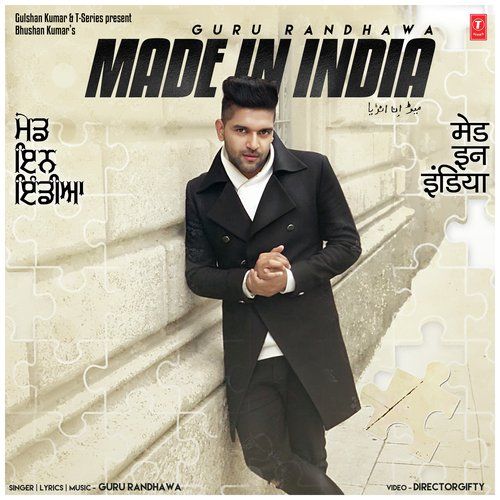 Download Made In India Guru Randhawa mp3 song, Made In India Guru Randhawa full album download