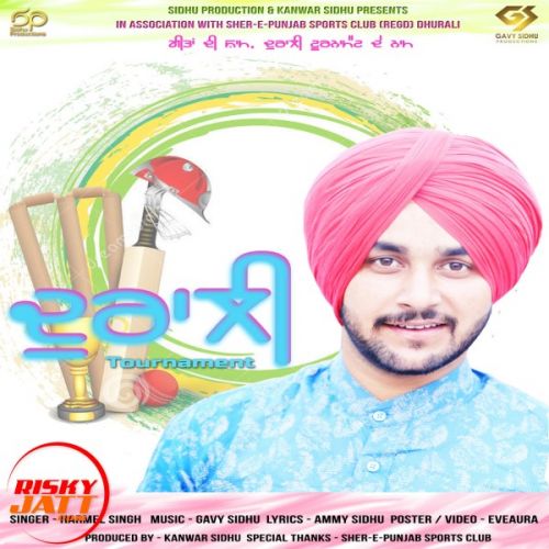 Harmel Singh and Gavy Sidhu mp3 songs download,Harmel Singh and Gavy Sidhu Albums and top 20 songs download