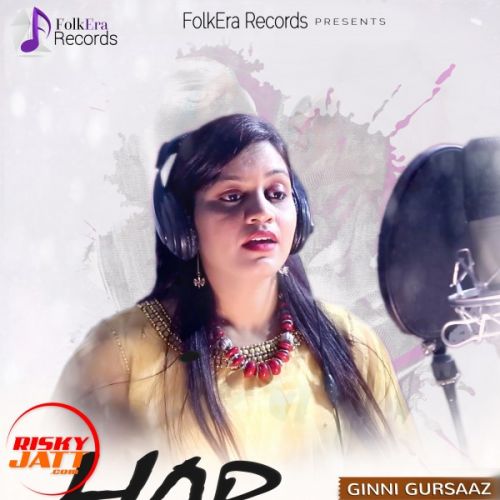 Ginni Gursaaz mp3 songs download,Ginni Gursaaz Albums and top 20 songs download