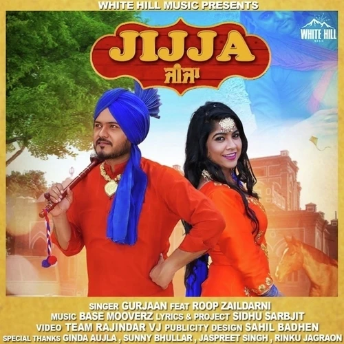 Download Jijja Roop Zaildarni, Gurjaan mp3 song, Jijja Roop Zaildarni, Gurjaan full album download