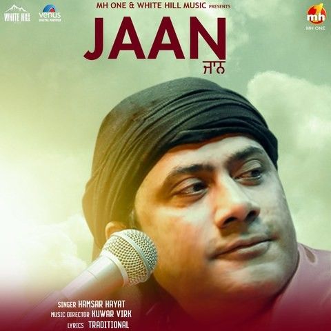 Download Jaan Hamsar Hayaat mp3 song, Jaan Hamsar Hayaat full album download