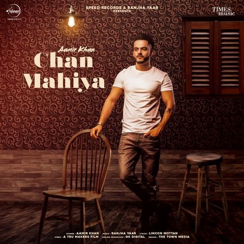 Download Chan Mahiya Aamir Khan mp3 song, Chan Mahiya Aamir Khan full album download