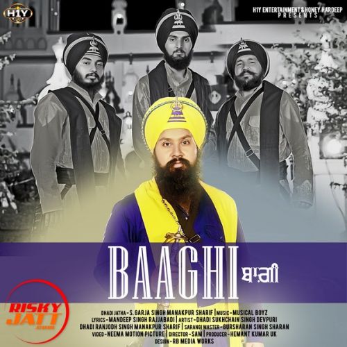 Download Baaghi S.Garja Singh Manakpur Sharif mp3 song, Baaghi S.Garja Singh Manakpur Sharif full album download