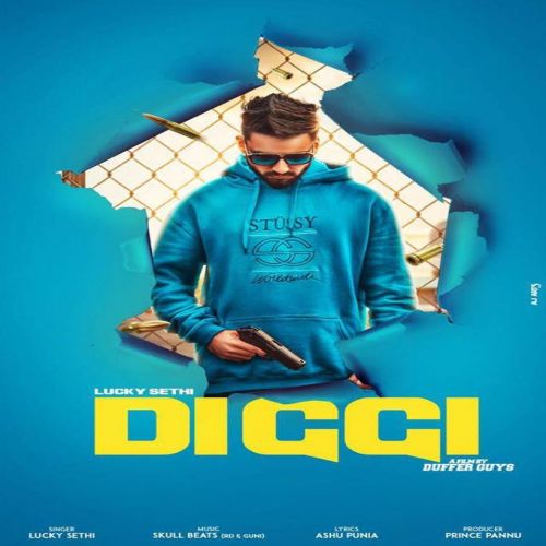Download Diggi Lucky Sethi mp3 song, Diggi Lucky Sethi full album download
