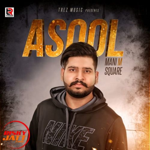 Download Asool Mani M Square mp3 song, Asool Mani M Square full album download