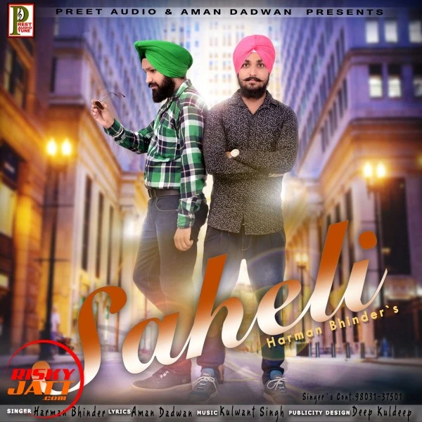 Download Saheli Harman Bhinder mp3 song