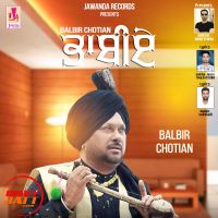 Balbir Chotian mp3 songs download,Balbir Chotian Albums and top 20 songs download