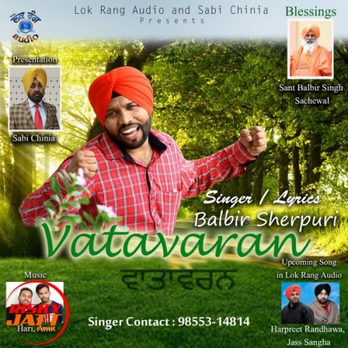 Download Vatavaran Balbir Sherpuri mp3 song, Vatavaran Balbir Sherpuri full album download