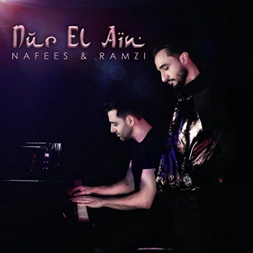 Download Nur El Ain Nafees, Ramzi mp3 song, Nur El Ain Nafees, Ramzi full album download