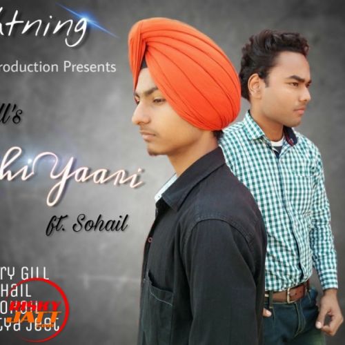 Download Gudhi Yaari Arry Gill, Sohail mp3 song, Gudhi Yaari Arry Gill, Sohail full album download