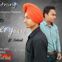 Arry Gill and Sohail mp3 songs download,Arry Gill and Sohail Albums and top 20 songs download