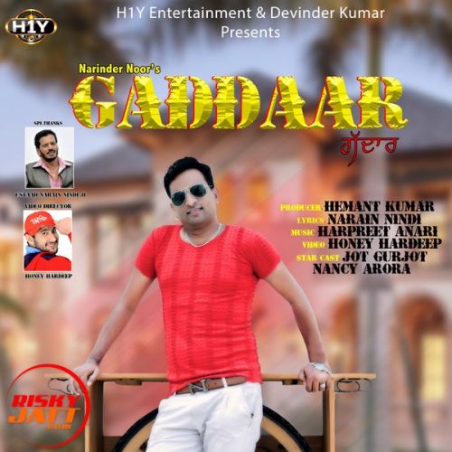 Download Gaddaar Narinder Noor mp3 song, Gaddaar Narinder Noor full album download
