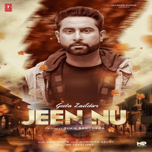 Download Jeen Nu Geeta Zaildar mp3 song, Jeen Nu Geeta Zaildar full album download