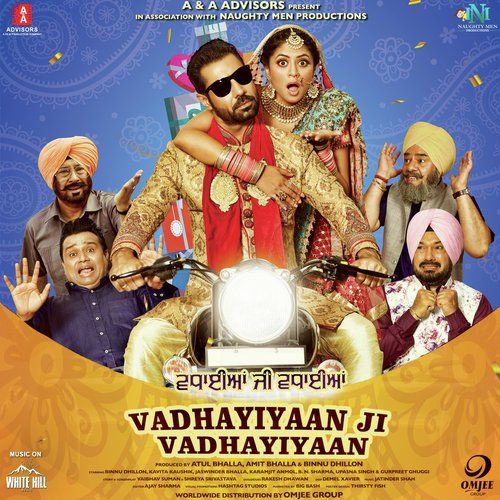 Vadhayiyaan Ji Vadhayiyaan By Gippy Grewal, Gurlez Akhtar and others... full mp3 album