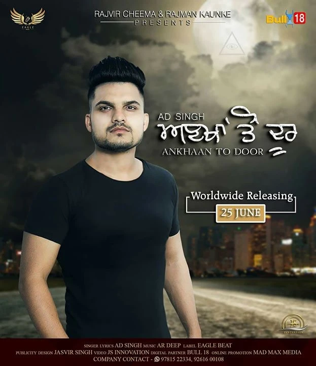 Download Ankhaan To Door Ad Singh mp3 song