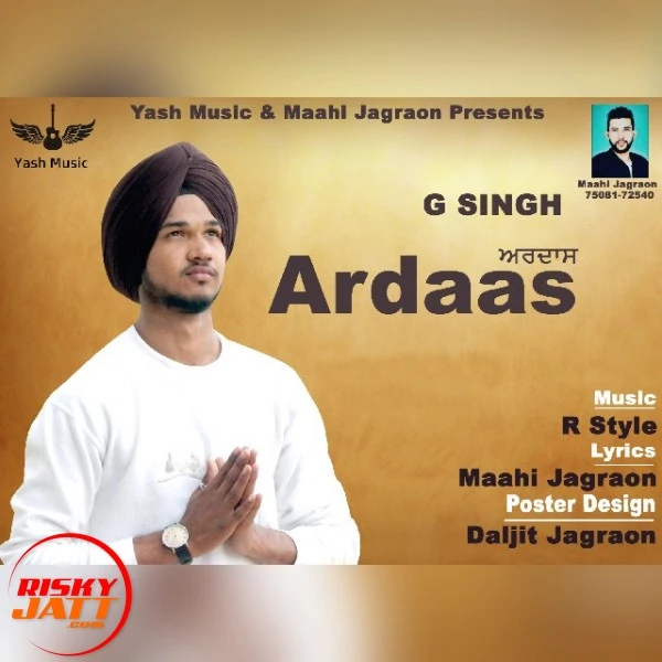 Download Ardaas G Singh mp3 song