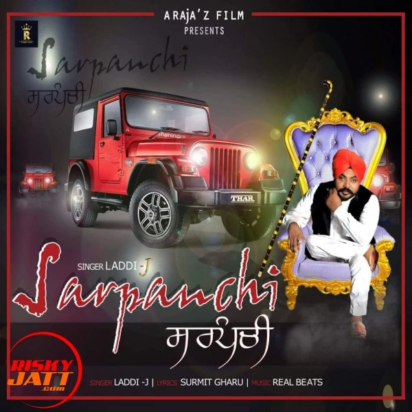 Download Sarpanchi Laddi J mp3 song