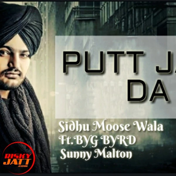 Download Putt Jatt Da Sidhu Moose Wala mp3 song
