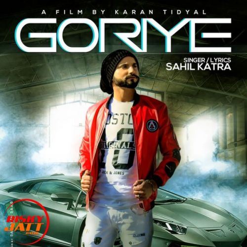 Download Goriye Sahil Katra mp3 song, Goriye Sahil Katra full album download