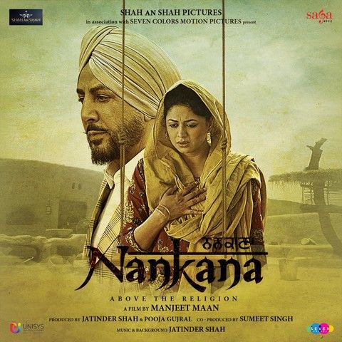 Download Uccha Dar Babe Nanak Da Gurdas Maan mp3 song, Nankana Gurdas Maan full album download