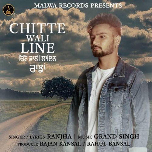 Download Chitta Wali Line Ranjha mp3 song, Chitta Wali Line Ranjha full album download