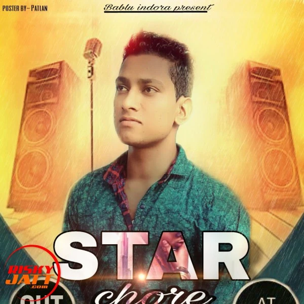 Download Star Chore Deepi Dharodi mp3 song