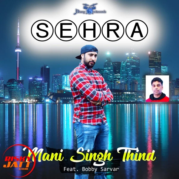 Download Sehra Bobby Sarvar mp3 song