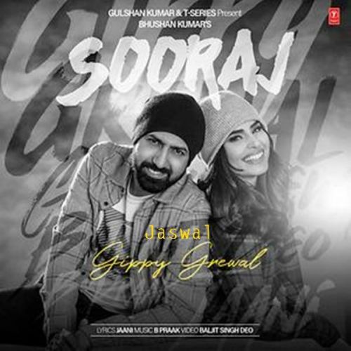 Download Sooraj Gippy Grewal mp3 song, Sooraj Gippy Grewal full album download