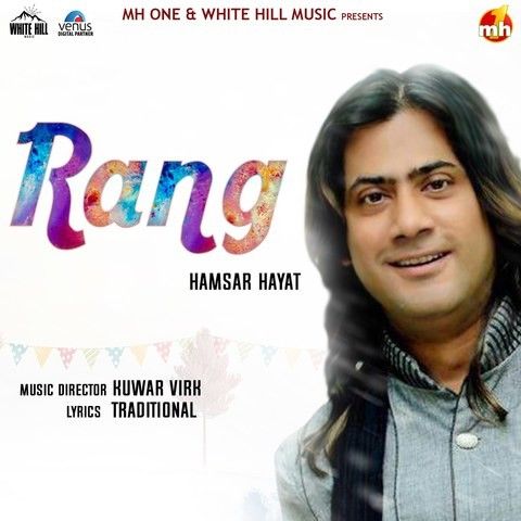 Download Rang Hamsar Hayaat mp3 song, Rang Hamsar Hayaat full album download