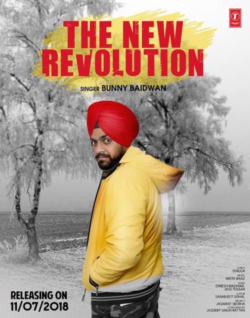 Bunny Baidwan mp3 songs download,Bunny Baidwan Albums and top 20 songs download