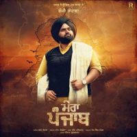 Rami Randhawa mp3 songs download,Rami Randhawa Albums and top 20 songs download