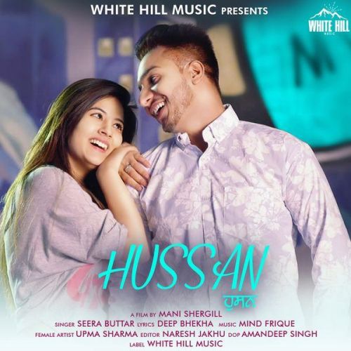 Download Hussan Seera Buttar mp3 song, Hussan Seera Buttar full album download