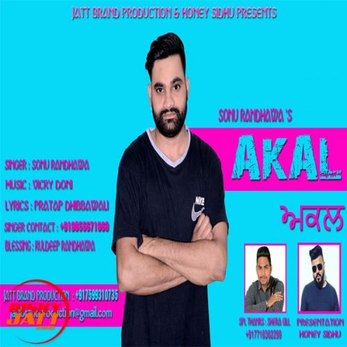 Sonu Randhawa mp3 songs download,Sonu Randhawa Albums and top 20 songs download