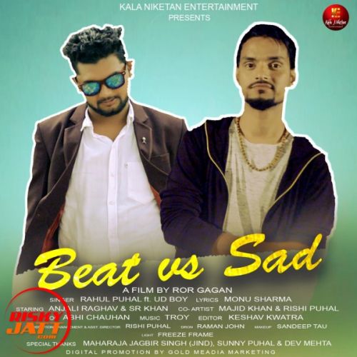 Download Beat Vs Sad Rahul Puhal mp3 song, Beat Vs Sad Rahul Puhal full album download