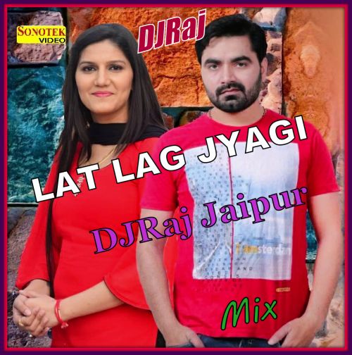 Download Lat Lag Jyagi Remix DJRaj Jaipur mp3 song, Lat Lag Jyagi Remix DJRaj Jaipur full album download
