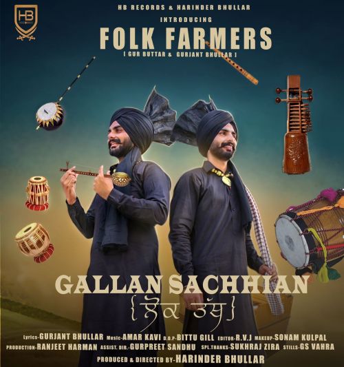 Download Gallan Sachhian (Lok Tath) Gurjant Bhullar, Gur Buttar mp3 song, Gallan Sachhian (Lok Tath) Gurjant Bhullar, Gur Buttar full album download