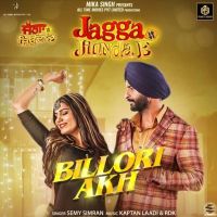Semy Simran and Sapna Chaudhary mp3 songs download,Semy Simran and Sapna Chaudhary Albums and top 20 songs download