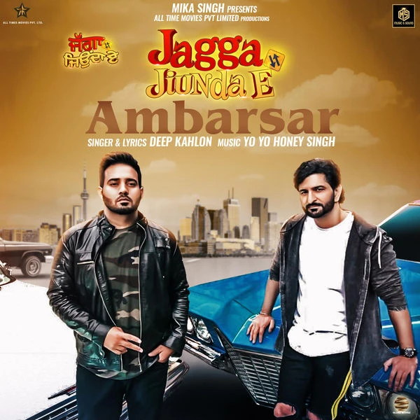 Download Ambarsar Yo Yo Honey Singh and Deep Kahlon mp3 song