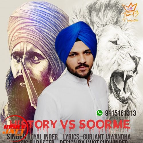 Royal Inder mp3 songs download,Royal Inder Albums and top 20 songs download