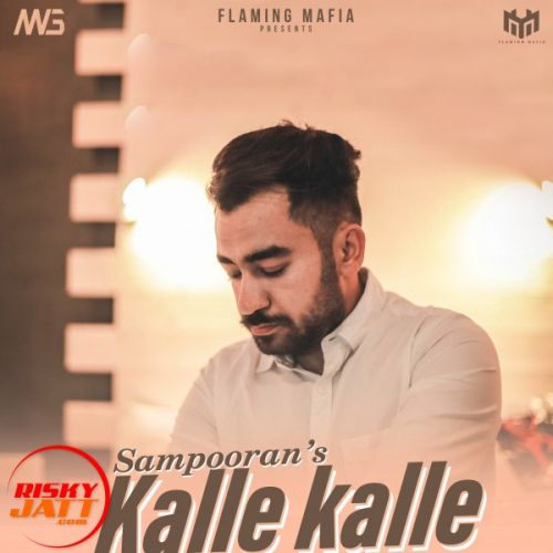 download Kalle Kalle Sampooran mp3 song ringtone, Kalle Kalle Sampooran full album download