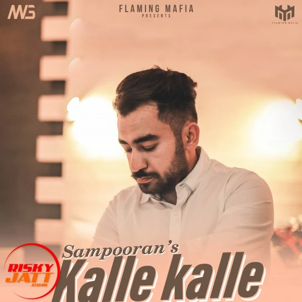 Download Kalle Kalle Sampooran mp3 song, Kalle Kalle Sampooran full album download