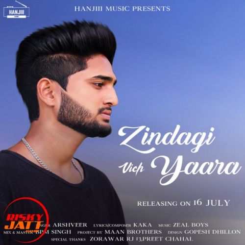 Download Zindagi Vich Yaara Arshveer mp3 song, Zindagi Vich Yaara Arshveer full album download