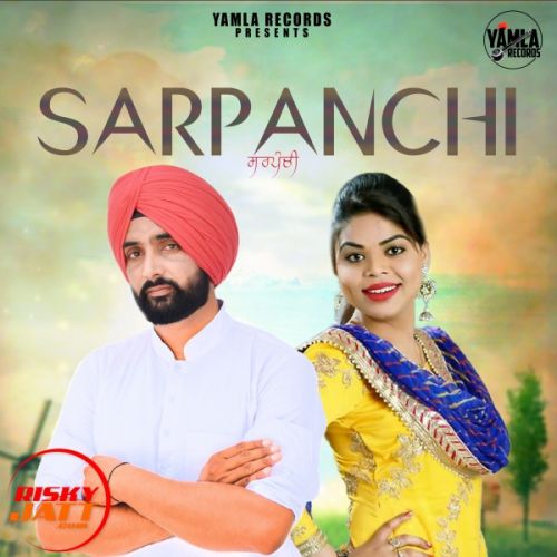 Download Sarpanchi Gavy Sandhu, Jasmeen Akhtar mp3 song, Sarpanchi Gavy Sandhu, Jasmeen Akhtar full album download