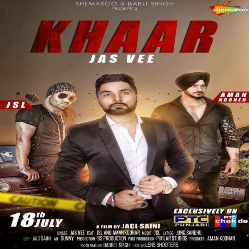 Download Khhaar Jas Vee mp3 song, Khhaar Jas Vee full album download