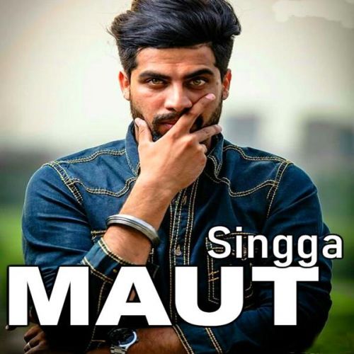 Download Maut Singga mp3 song, Maut Singga full album download