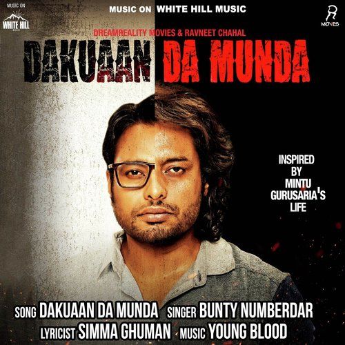 Download Dakuaan Da Munda Bunty Numberdar mp3 song, Dakuaan Da Munda Bunty Numberdar full album download